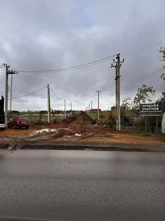 Участок 25 сот. (промназначения) - Фото 0