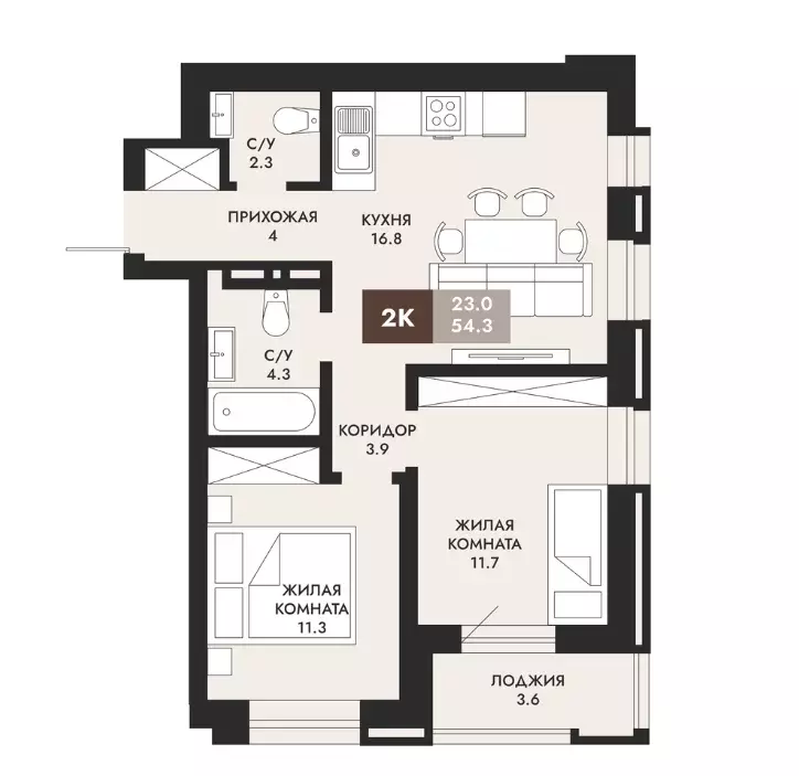 Продаётся 2-к квартира, 54.3 м - Фото 1