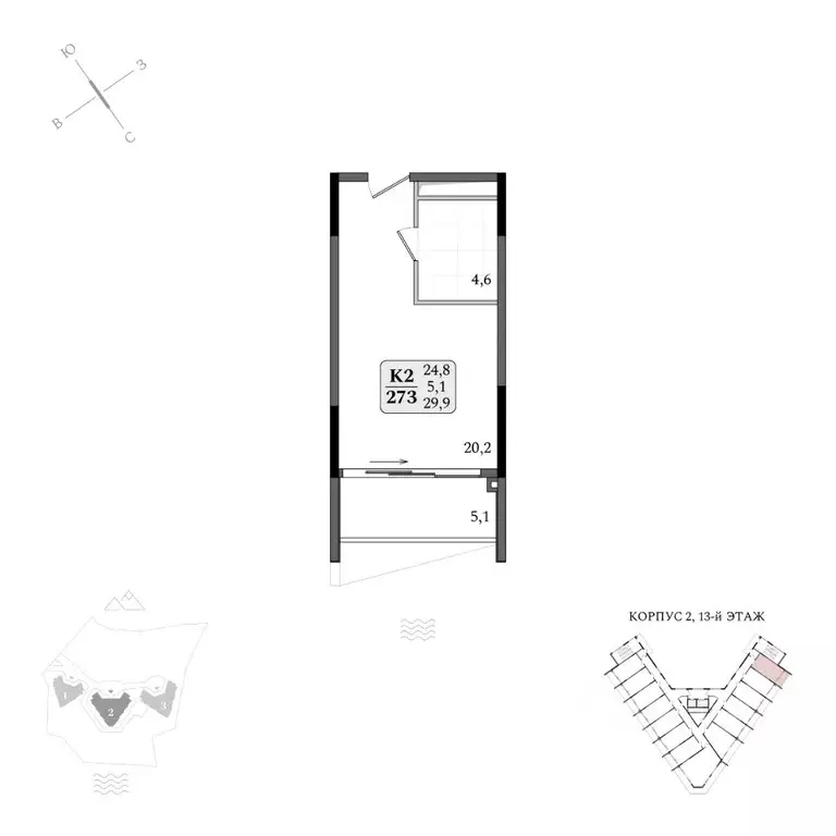 Студия Крым, Алушта муниципальный округ, пос. Бондаренково Летто жилой ... - Фото 1