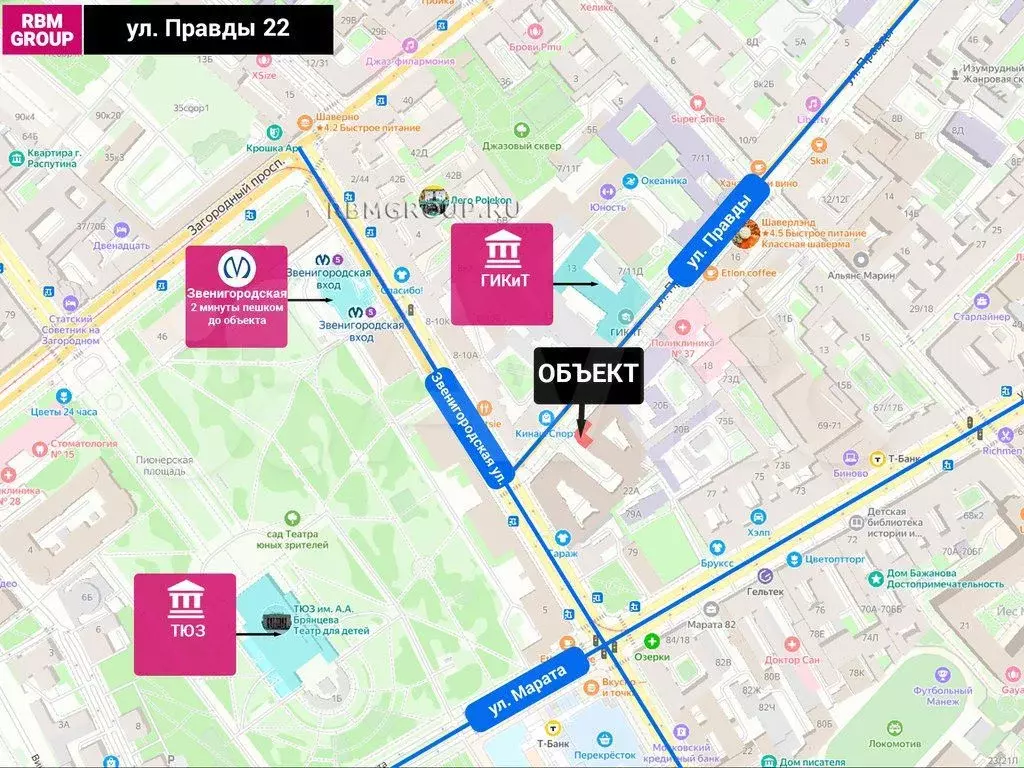 Общепит/торговое в центре, 185 м2, угловое - Фото 1