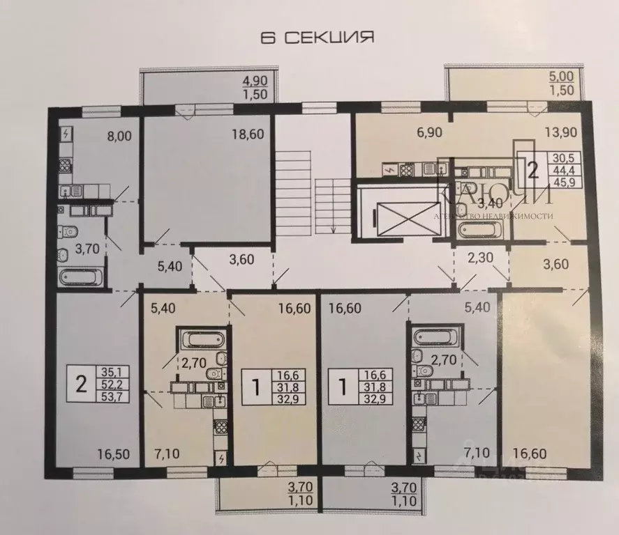 2-к кв. Челябинская область, Магнитогорск просп. Карла Маркса, 237/3 ... - Фото 2