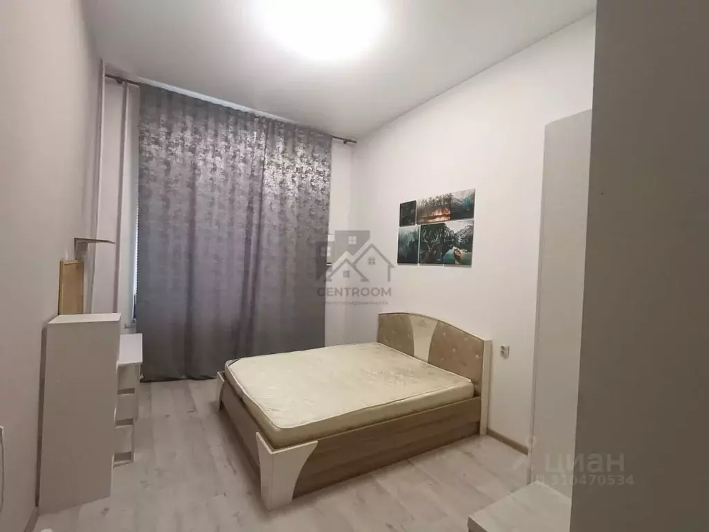 1-к кв. Татарстан, Казань ул. Академика Павлова, 11 (27.0 м) - Фото 0