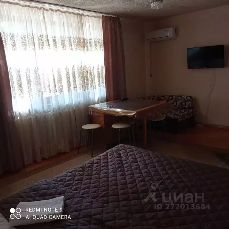 Дом в Ставропольский край, Кисловодск просп. Победы, 79 (45 м) - Фото 1