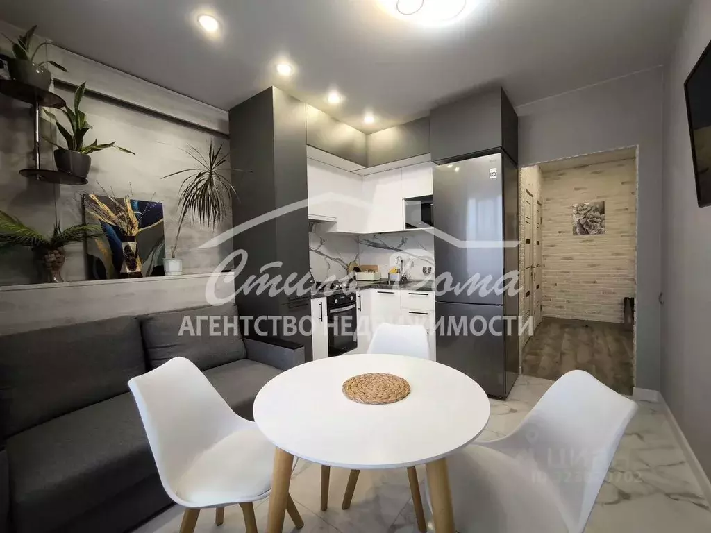 2-к кв. Волгоградская область, Волгоград ул. Героев Тулы, 7 (60.4 м) - Фото 1