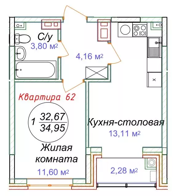 1-к кв. Ставропольский край, Минеральные Воды  (34.95 м) - Фото 0