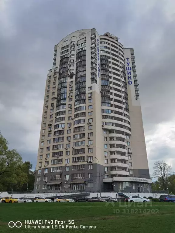 2-к кв. Москва ул. Свободы, 99к1 (67.2 м) - Фото 0