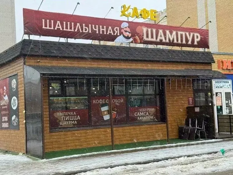 Помещение свободного назначения в Тамбовская область, Тамбов ул. ... - Фото 1