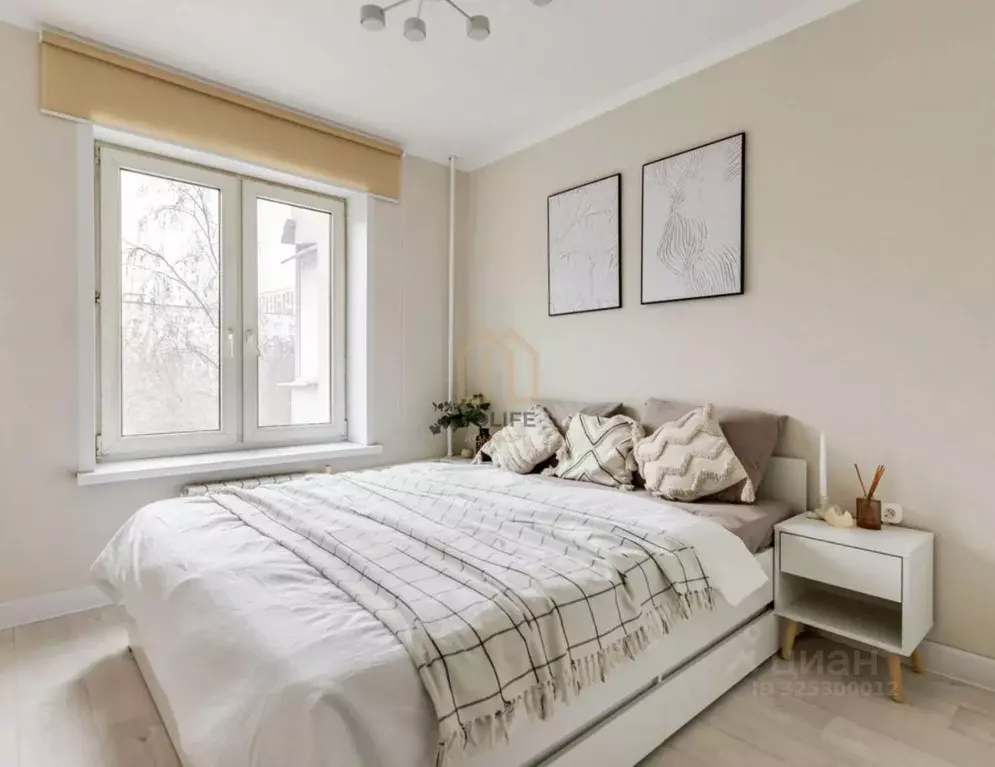 2-к кв. Москва Чертановская ул., 53К1 (45.3 м) - Фото 0