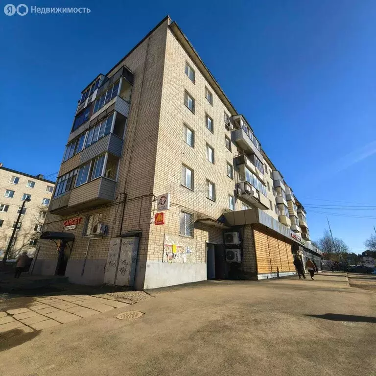 1-комнатная квартира: Пересвет, улица Королёва, 10 (29.1 м) - Фото 1