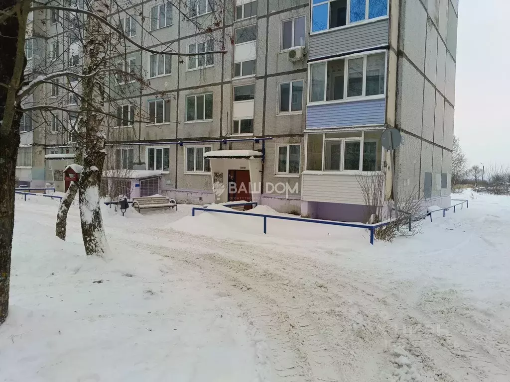 2-к кв. Брянская область, Дятьково 13-й мкр, 6 (51.2 м) - Фото 1