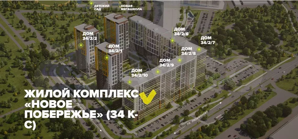 Квартира-студия, 34,9 м, 9/19 эт. - Фото 1