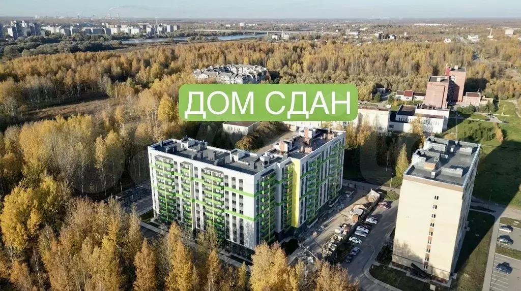 2-к. квартира, 64,5 м, 1/10 эт. - Фото 0