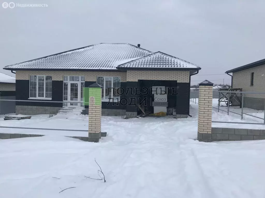 Дом в посёлок Дубовое, Севастопольская улица (145 м) - Фото 1