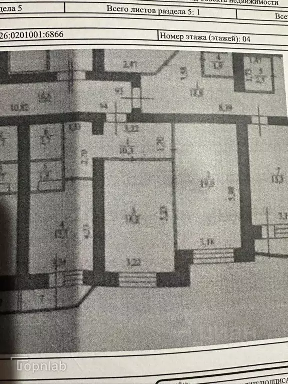 2-к кв. Ленинградская область, Тельмана Тосненский район, ул. ... - Фото 2