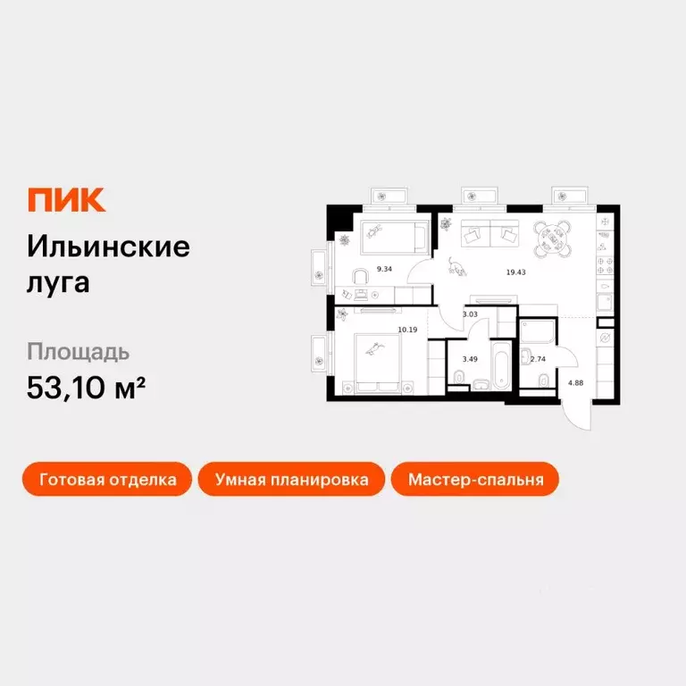 2-к кв. Московская область, Красногорск городской округ, пос. ... - Фото 1