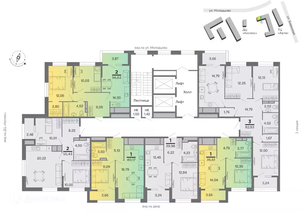 3-к кв. Рязанская область, Рязань Бирюзова Парк жилой комплекс (82.83 ... - Фото 1