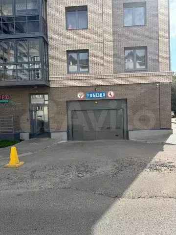 Машиноместо, > 30 м - Фото 0