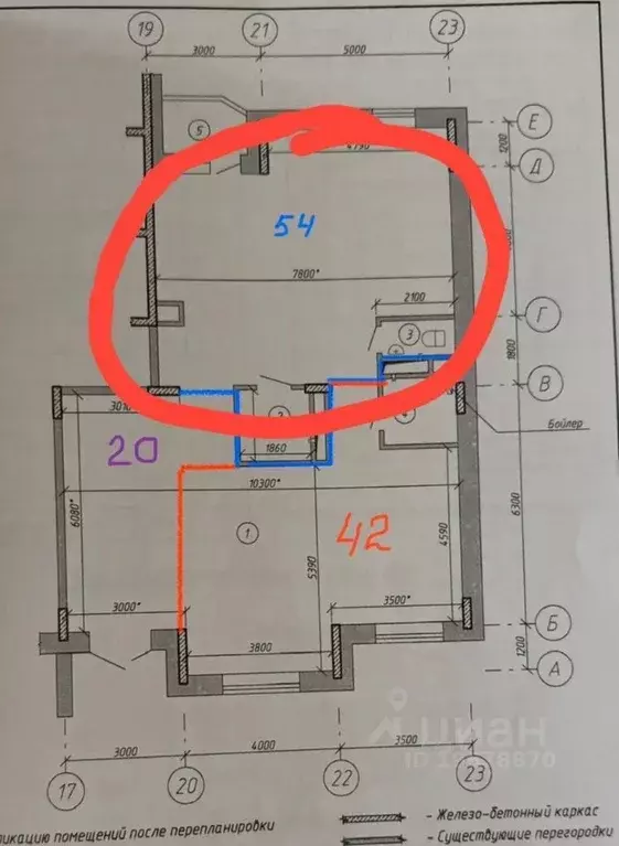 Помещение свободного назначения в Татарстан, Набережные Челны ул. ... - Фото 2