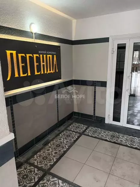 Машиноместо, 13м - Фото 0