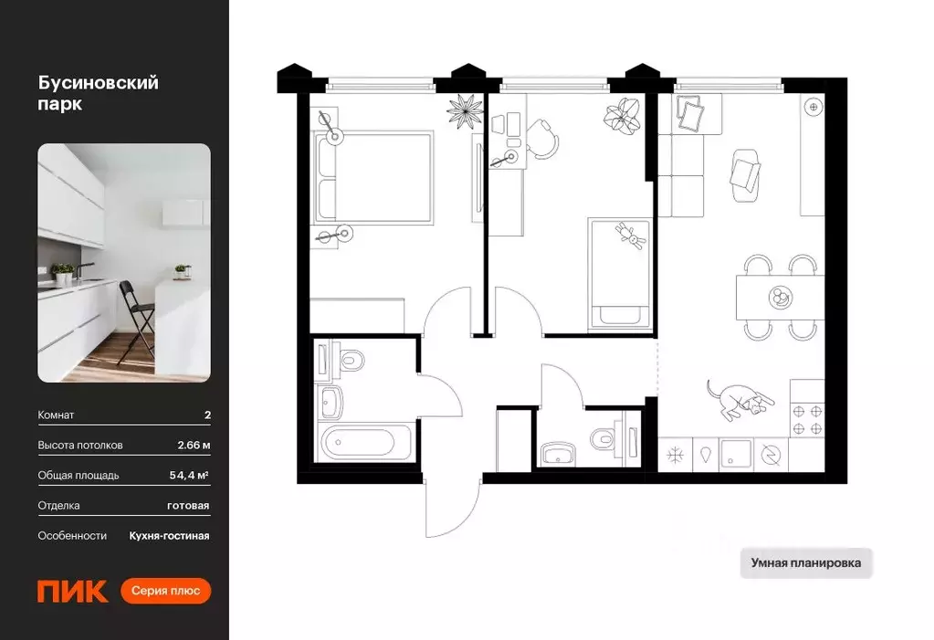 2-к кв. Москва Бусиновский Парк жилой комплекс (54.4 м) - Фото 0