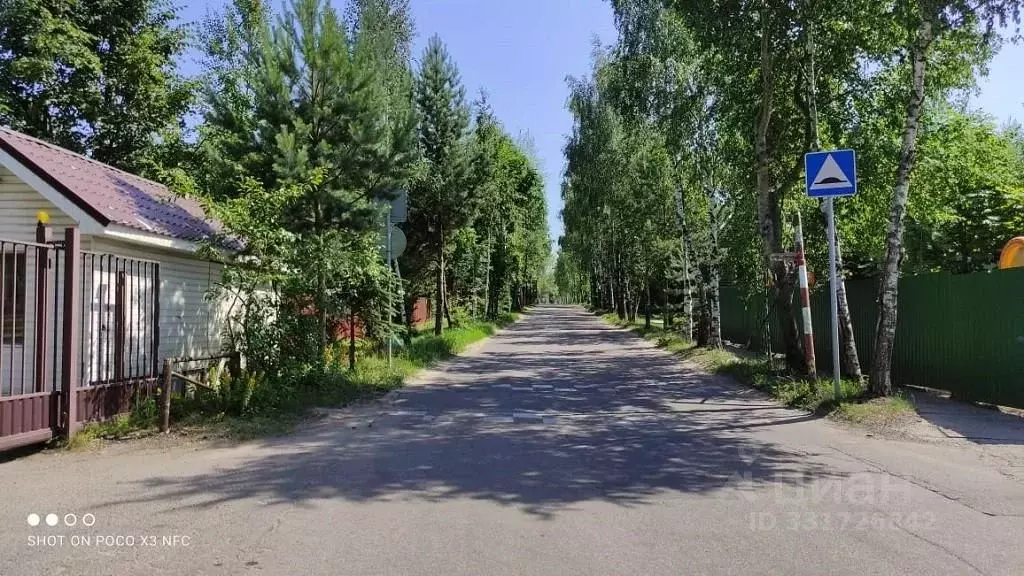 Участок в Московская область, Одинцовский городской округ, д. ... - Фото 1