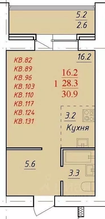 1-к кв. Алтайский край, Новоалтайск Индустриальная ул., 18 (30.9 м) - Фото 0