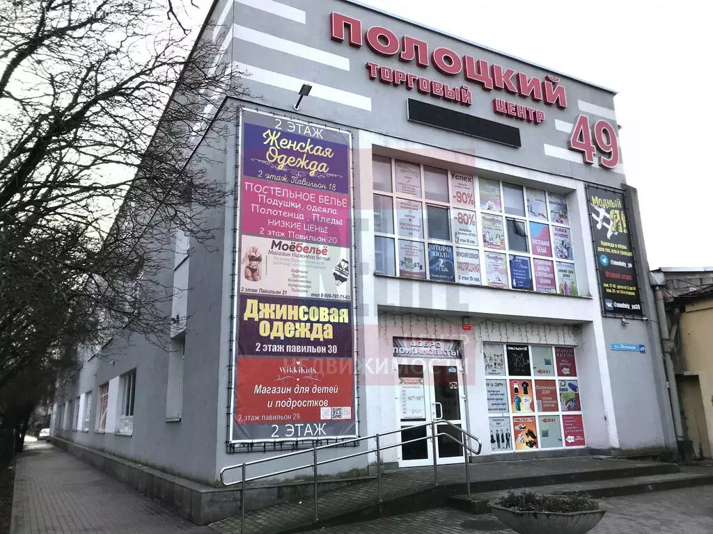 Помещение свободного назначения (1066.22 м) - Фото 1