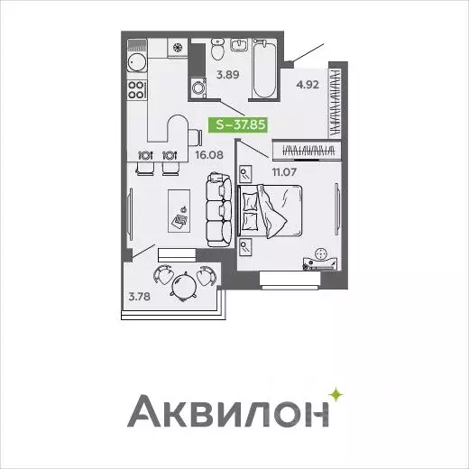 1-к кв. Архангельская область, Северодвинск И-1 кв-л, Аквилон Нео ... - Фото 0