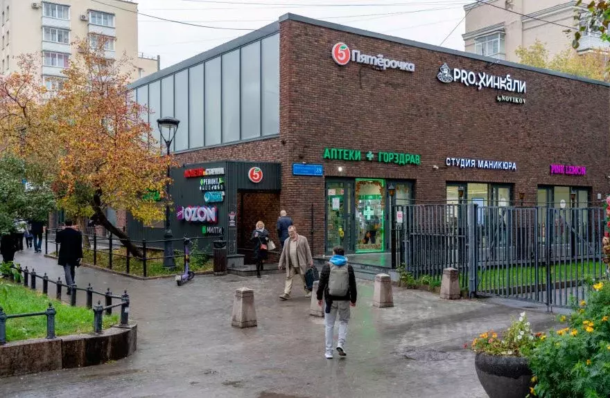 Помещение свободного назначения в Москва Новокузнецкая ул., 39 (48 м) - Фото 1