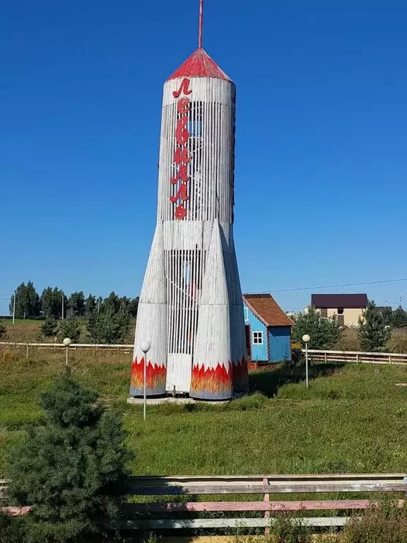 Участок в Ярославская область, Ярославский район, Заволжское с/пос, ... - Фото 2