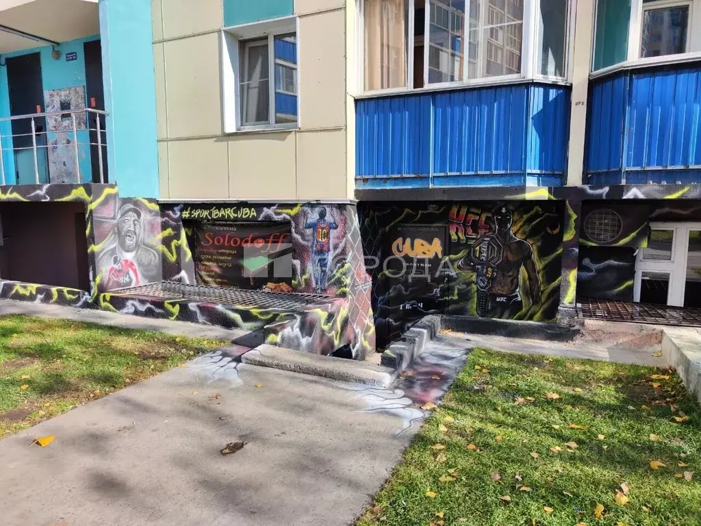Помещение свободного назначения в Новосибирская область, Новосибирск ... - Фото 0