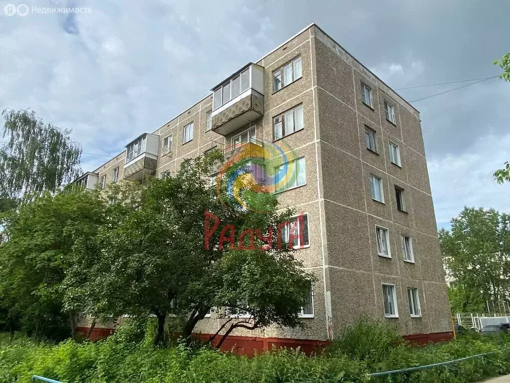 3-комнатная квартира: Иваново, улица Генерала Хлебникова, 44 (50.2 м) - Фото 1