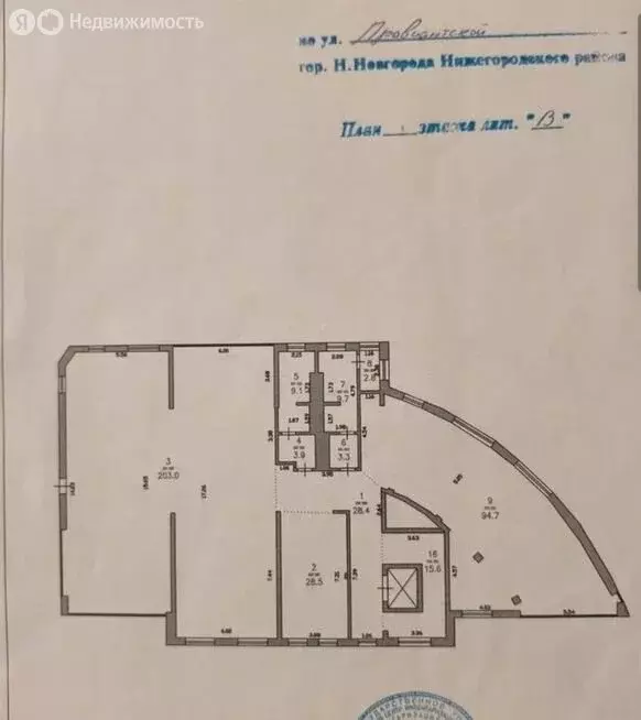 Офис (383.4 м) - Фото 1