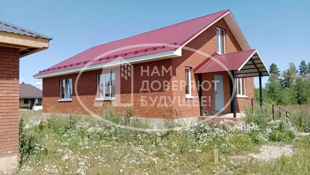 Дом в Удмуртия, Сарапульский район, с. Сигаево ул. Молодежная, 4 (160 ... - Фото 1