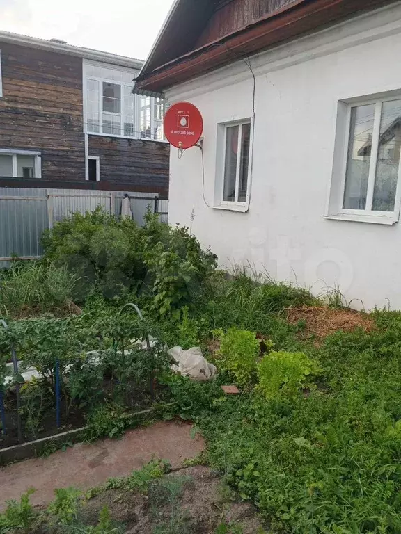 Дом 50 м на участке 4 сот. - Фото 1