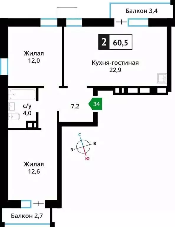 2-к кв. Московская область, Красногорск городской округ, д. Аристово ... - Фото 0