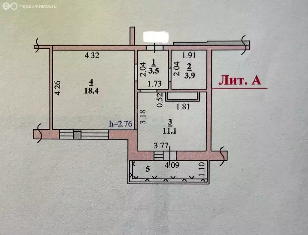 1-комнатная квартира: Липецк, переулок Балакирева, 1 (36.9 м) - Фото 0