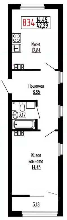 1-к кв. Свердловская область, Екатеринбург ул. Лыжников, 3 (41.7 м) - Фото 0