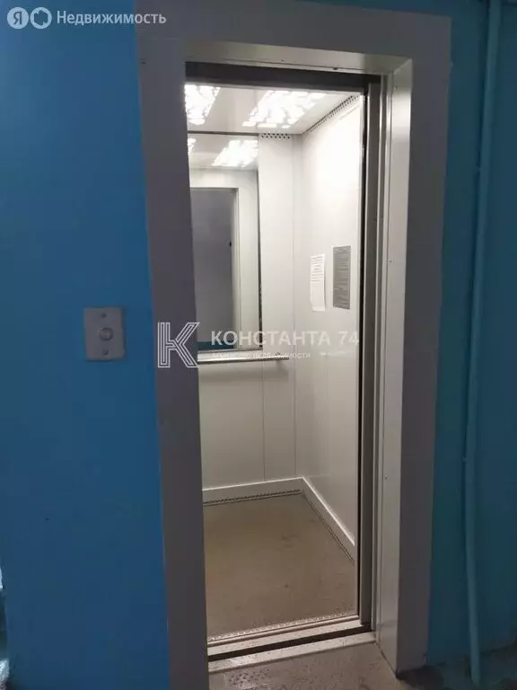 1-комнатная квартира: Челябинск, улица Калинина, 1 (33 м) - Фото 0