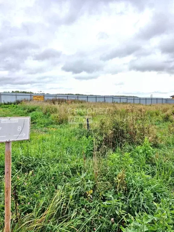 Участок в Москва Цветочный-2 кп,  (7.23 сот.) - Фото 2