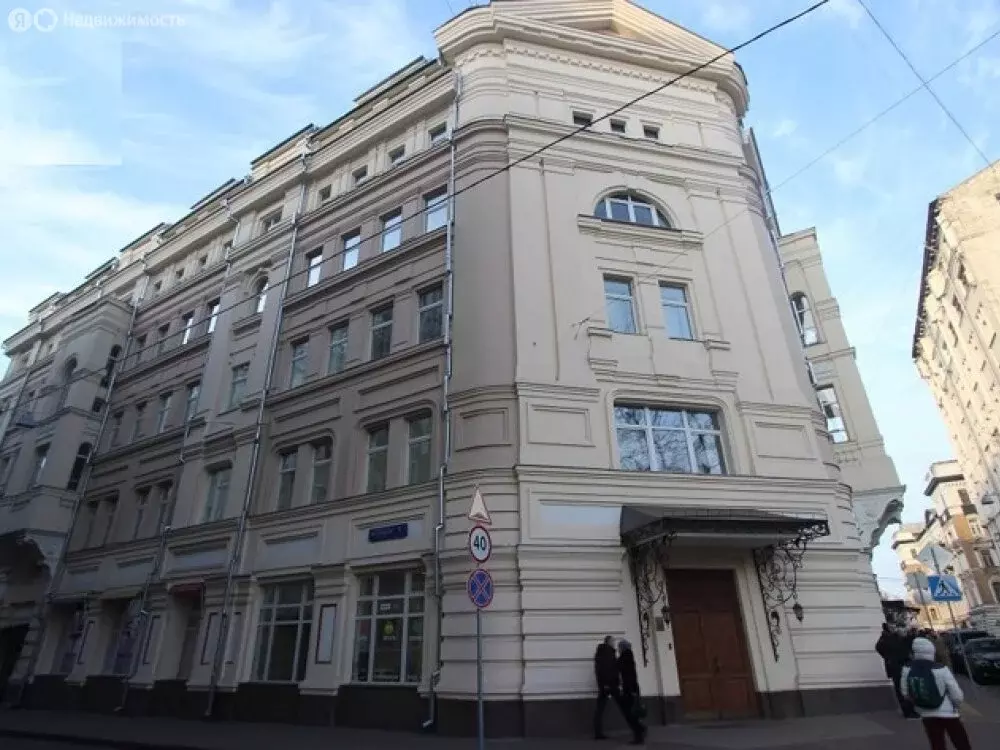 Офис (133.5 м) - Фото 2