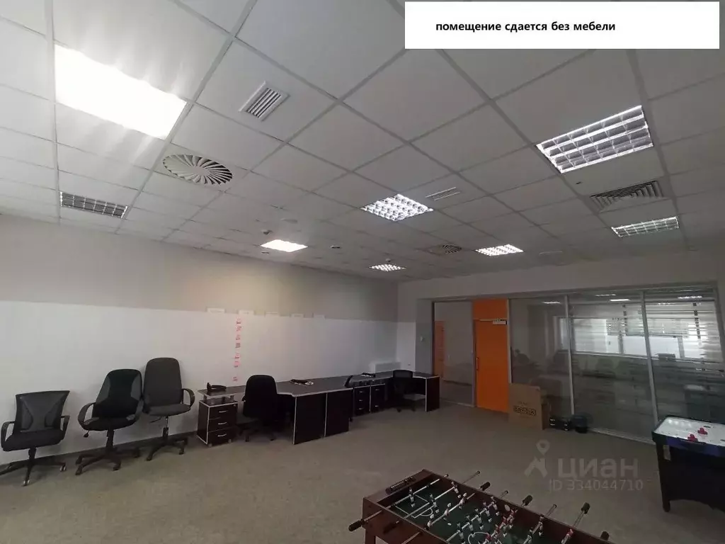Помещение свободного назначения в Татарстан, Набережные Челны ул. ... - Фото 2