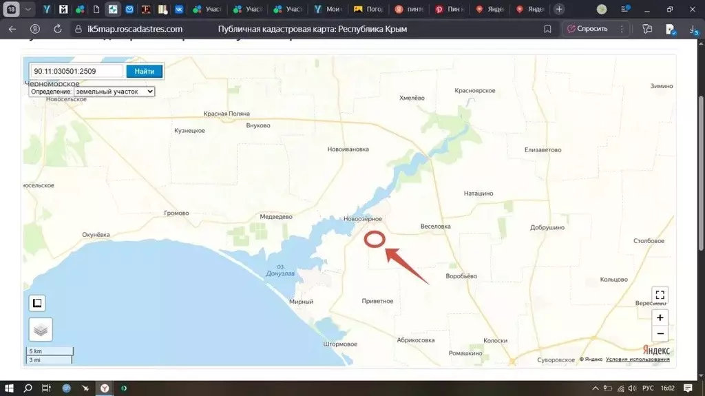 Участок в Крым, Сакский район, с. Веселовка  (6.0 сот.) - Фото 2