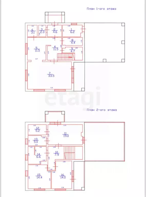 Дом в Ленинградская область, Ломоносовский район, Оржицкое с/пос, д. ... - Фото 2