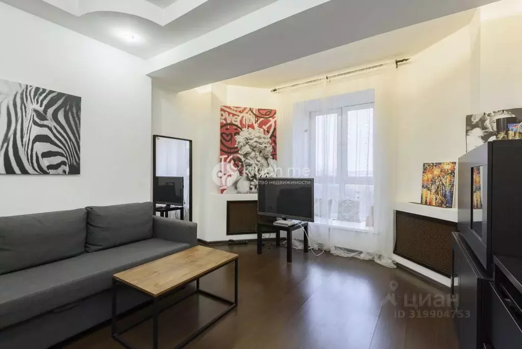 1-к кв. Татарстан, Казань ул. Гарифа Ахунова, 16 (49.5 м) - Фото 1