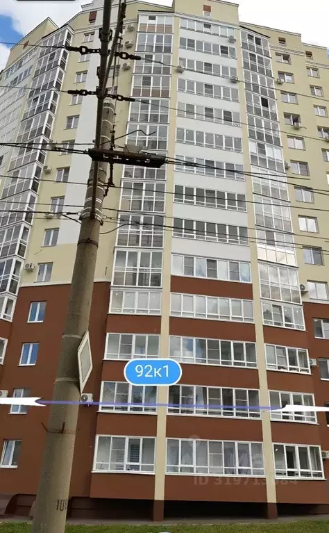 3-к кв. Мордовия, Саранск ул. Гагарина, 92к1 (86.7 м) - Фото 1