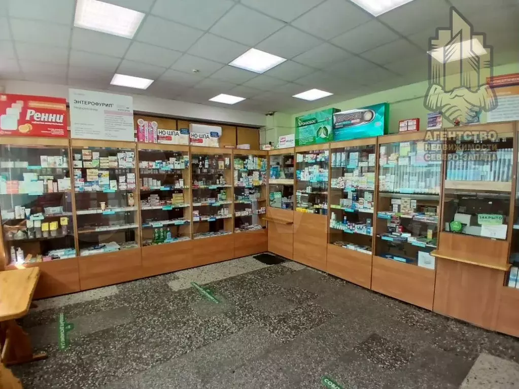 Продажа габ Аптека точка работает 27 лет - Фото 1