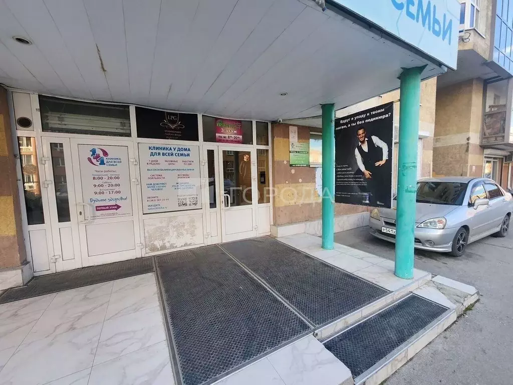 Офис в Новосибирская область, Новосибирск Горский мкр, 8 (27 м) - Фото 1