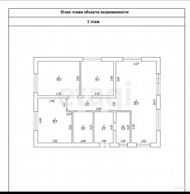 Дом в село Ягул, Южная улица (105 м) - Фото 1