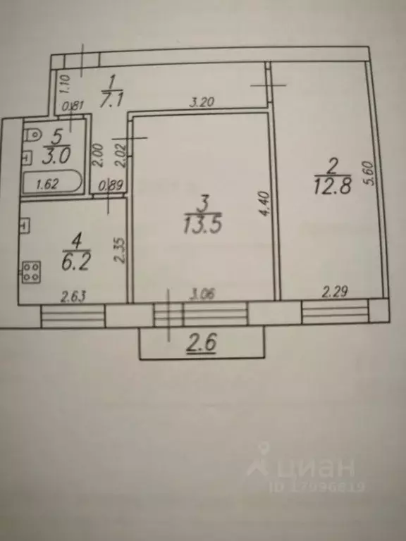 2-к кв. Саратовская область, Саратов ул. 2-я Прокатная, 15 (42.6 м) - Фото 1